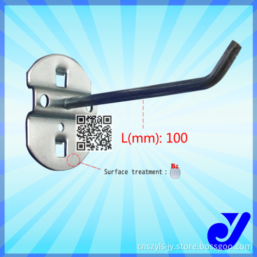 G-704A|Metal Hook for Display Rack|Rust-Proof Hook|Supermarket Hook